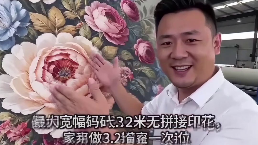 抱枕印花 - 匠领数码宽幅数码印花工厂实拍